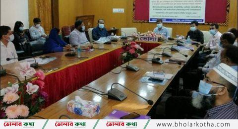 ভোলায় দুযোর্গ এর ঝুঁকি হ্রাস পরিকল্পনা এবং বিনিয়োগের ক্ষেত্রে জেন্ডার,