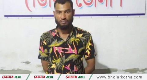ভোলায় ডিবি পুলিশের অভিযানে ইয়াবাসহ আটক-১