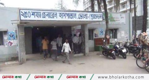 অপারেশন থিয়েটারে প্রসূতি, নবজাতকের মাথা ছিঁড়ে পালালেন নার্স