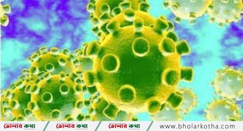 ভোলায় ফের বাড়ছে করোনা আক্রান্ত রোগীর সংখ্যা, সংক্রমনরোধে প্রস্তুত স্বাস্থ্যবিভাগ
