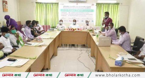 ভোলায় সুবিধাবঞ্চিত জনগোষ্ঠীর জন্য অত্যাবশ্যকীয় স্বাস্থ্যসেবা প্রকল্পের উদ্বোধন