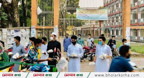 ভোলায় অসহায় রোজাদারদের পাশে “সাহায্যের হাত” সংগঠন