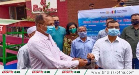 ভোলায় বিশেষ চাহিদা সম্পন্ন শিক্ষার্থীরা পেল স্কুল ভ্যান