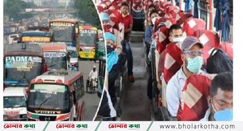বুধবার থেকে চলবে গণপরিবহন