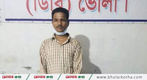 ভোলায় ডিবি পুলিশের অভিযানে ইয়াবাসহ আটক-১