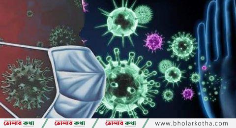 ভোলায় নতুন করে আরো ১৭ জনের শরীরে করোনা শনাক্ত