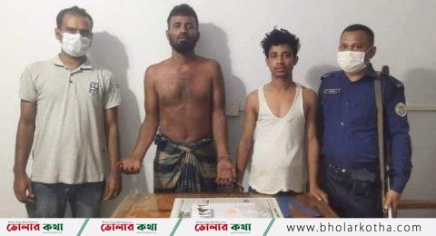 ভোলায় আলোচিত মাদক ব্যবসায়ী হানিফ ও তার সহযোগী শাহিন আটক