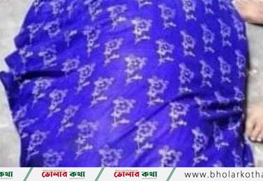 ভোলায় ট্রাকচাপায় নারী এএসআই নিহত।