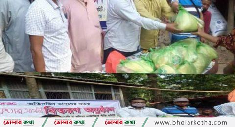 গ্রাম সামাজিক শক্তি কমিটির উদ্যোগে অতি দরিদ্র সদস্যদের মাঝে ইফতার সামগ্রী বিতরন।। —-