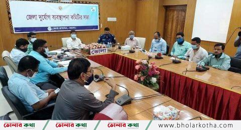 ঘূর্ণিঝড় ইয়াস: ভোলায় প্রস্তুত ৭০৯টি আশ্রয়কেন্দ্র