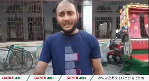 একমাত্র আয়ের উৎস বোরাক চুরিতে দিশেহারা বোরহানউদ্দিনের প্রতিবন্ধী মিজানুর রহমান