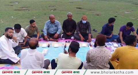 ভোলা মাদকবিরোধী শক্তির ইফতার ও দোয়া অনুষ্ঠিত