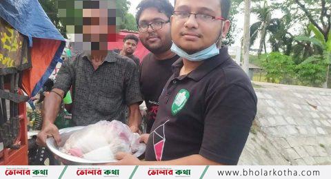 দৌলতখানে ঈদ সামগ্রী বিতরণ করলো “উত্তরণ”