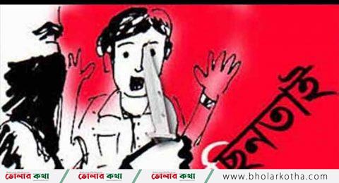 ভোলায় মোটর সাইকেল ছিনতাইয়ের ঘটনায় খুলছেনা রহেস্য জট