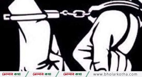 ভোলায় দুই ছিনতাইকারী পুলিশের হাতে আটক