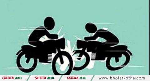 ভোলায় সড়ক দুর্ঘটনায় এনজিও কর্মী নিহত।
