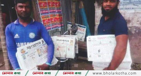 লকডাউনে কষ্টে দিন যাপন করছেন পত্রিকার
