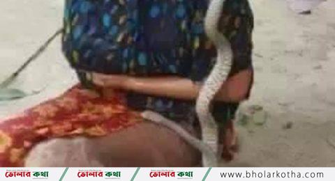 ফেনীর পরশুরামে হত্যার উদ্দেশ্যে মধ্যযুগীয় কায়দায় সাপ দিয়ে দংশন করিয়ে বিভিন্নভাবে গৃহবধূকে অত্যাচার!!