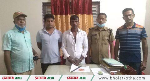 দৌলতখান চরপাতা থেকে ইয়াবা সহ আটক ১