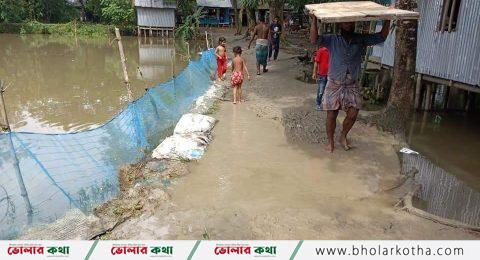 শত পরিবারের রাস্তায় চলছে একামত্র ভোগান্তি