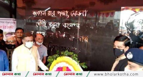 তত্ত্বাবধায়ক সরকারের স্বপ্ন দেখে লাভ নাই, ভোলায় হাসান মাহমুদ