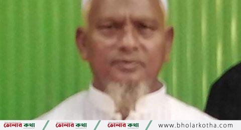 দৌলতখানে প্রধান শিক্ষকের বিরুদ্ধে শিক্ষাগত যোগ্যতা ও স্কুলের জমি নিয়ে দূর্নীতির অভিযোগ