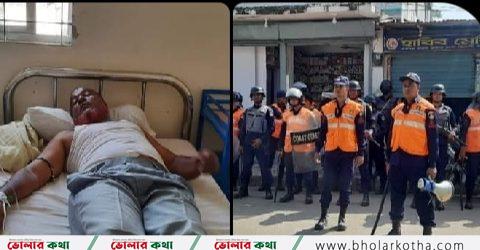 ভোলার দৌলতখানে নির্বাচন-পরবর্তী সহিংসতায় আহত মামলা-পাল্টা মামলা