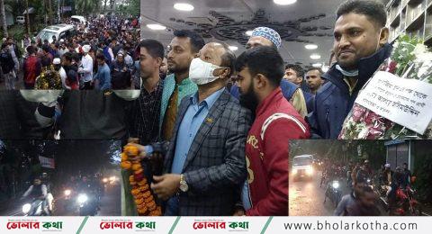 ভোলায় শিবপুরের নৌকার প্রার্থীকে অভিনন্দন জানাতে মানুষের ঢল