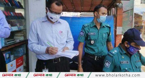 আজ থেকে যেসব বিধিনিষেধ মানতে হবে