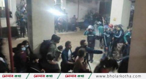 তদন্ত কমিটি শাবিপ্রবির ঘটনায়