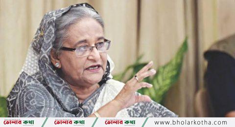 প্রধানমন্ত্রীর ২৪ নির্দেশনা, জেলা প্রশাসকদের প্রতি