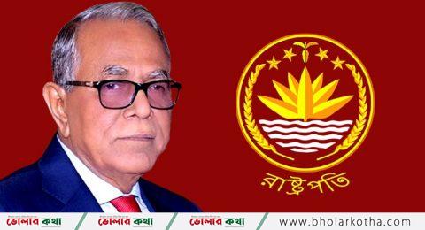 দয়া-দাক্ষিণ্য নয় জনগণকে সেবাদান- রাষ্ট্রপতি