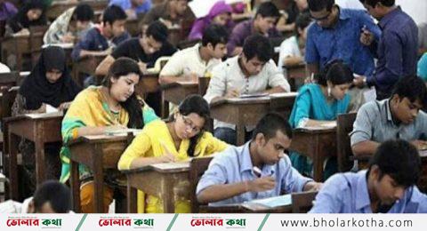 সশরীরে নেওয়ার সিদ্ধান্ত, ঢাবি’র চলমান পরীক্ষাগুলো