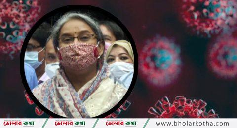 শিক্ষামন্ত্রীর করোনা পজিটিভ