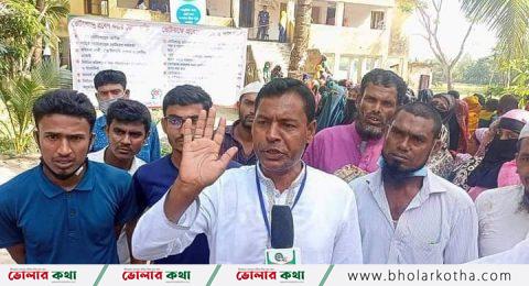 লালমোহনের বদরপুর ইউনিয়নে আওয়ামীলীগের বিদ্রোহী প্রার্থী আসাদ উল্যাহ বিজয়ী