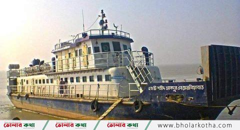 ভোলার মনপুরায় অর্ধ পরিত্যক্ত সি-ট্রাক সার্ভিস ছয় মাস বন্ধ, চরম জনদুর্ভোগ