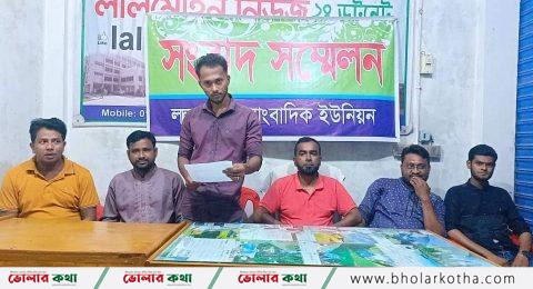 বোরহানউদ্দিনে জোরপূর্বক অবিবাহিত অন্তঃসত্ত্বা মেয়ের সাথে নাবালকের বাল্যবিয়ে