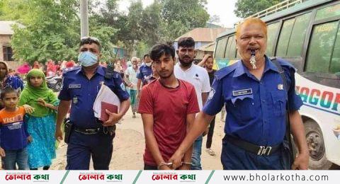 ঈদ কে কেন্দ্র করে গৃহবধূকে হত্যা