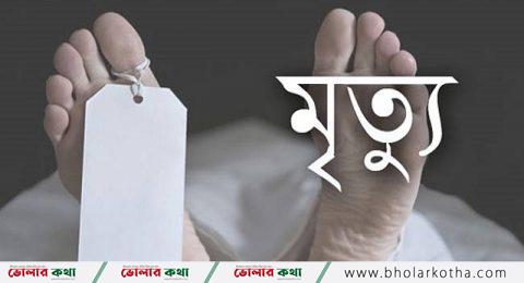 ভাড়া নিয়ে বাগবিতণ্ডা, ২ চালকের মারধরে যাত্রীর মৃত্যু