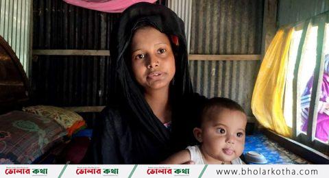 ভোলার বোরহানউদ্দিনে যৌতুকের দাবিতে গৃহবধূকে নির্যাতন