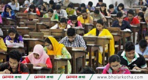 ভোলায় ২৪৪ শিক্ষক পদে জন্য আগামীকাল নিয়োগ পরীক্ষায় লড়বে ১৫ হাজার ৬শত ৩৭ জন পরীক্ষার্থী
