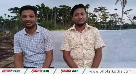 বোরহানউদ্দিনে দুই শিক্ষকের বিরুদ্ধে যৌন হয়রানির অভিযোগ।