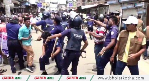 ভোলায় পুলিশ বিএনপি সংঘর্ষে নিহত-১, পুলিশসহ অর্ধ শতাধিক আহত, আটক-৬ পুলিশ ও বিএনপির পাল্টা পাল্টি সংবাদ সম্মেলন