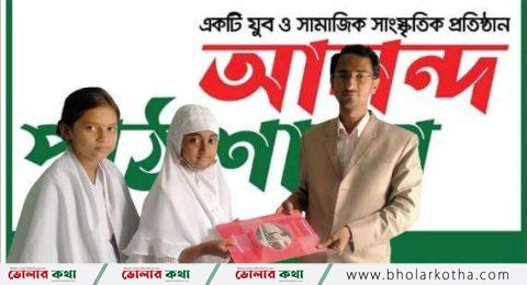 এ বছর সেরা ছাত্রী পুরুষ্কার পেলেন রাইসা রহমান