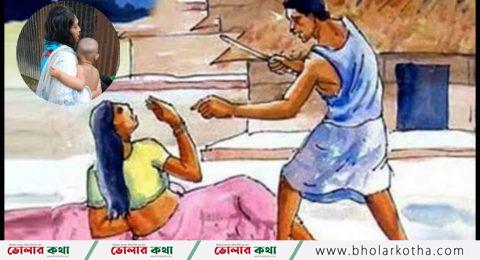 হুমায়ূনের নির্যাতনের শিকার তার স্ত্রী ও সন্তানরা, পর্ব-৩