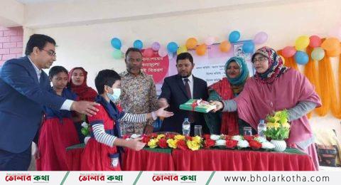 ভোলায় নজরুল্লাহ সরকারি প্রাথমিক বিদ্যালয়ে বই উৎসব উদযাপিত