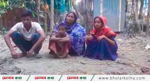 চরফ্যাশনের নুরাবাদ অসহায় নারীর বসতঘর ভেঙে নিলেন ইউপি সদস্য।