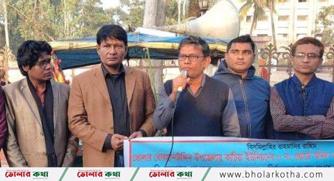 সাংবাদিকের কলমই পারে অপরাধীকে দাঁত ভাঙ্গা জবাব দিতে… প্রেসক্লাব সভাপতি নজরুল হক অনু