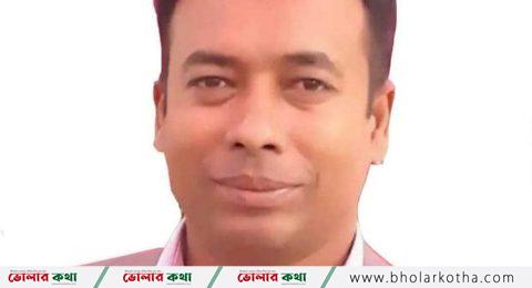 চরফ্যাশন প্রাথমিক শিক্ষা কর্মকর্তার বিরুদ্ধে ঘুষ-দূর্নীতির অভিযোগ