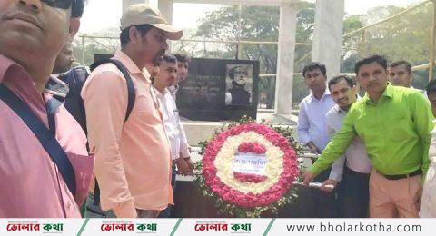 বাংলাদেশ পরিবার পরিকল্পনা পরিদর্শক সমিতি গঠিত।